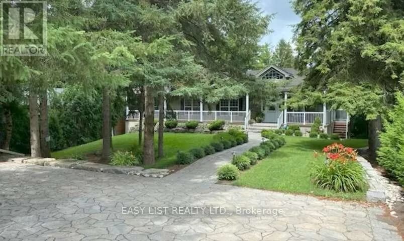527 RIVER ROAD — photo 1 of 50