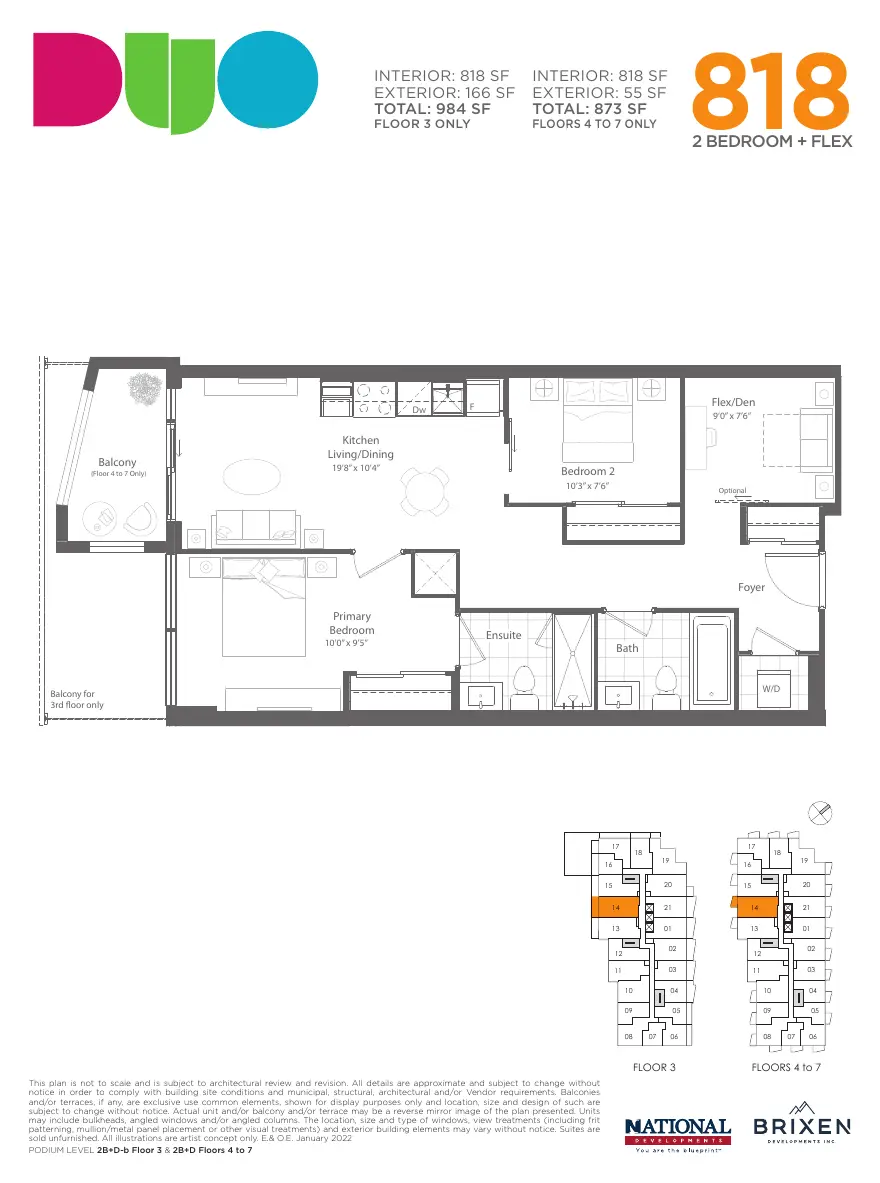 Floor plan of an 818 sq. ft. two-bedroom plus flex suite with balcony