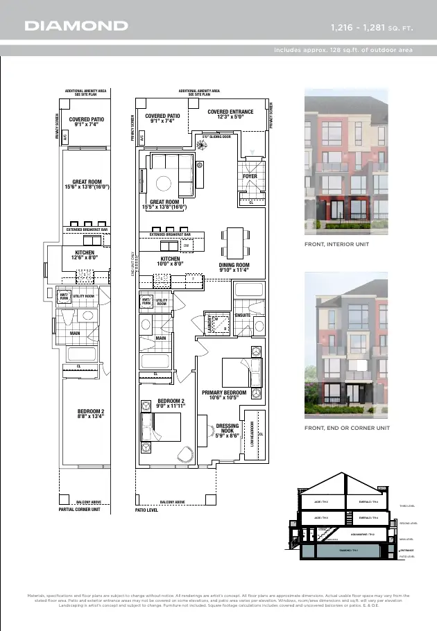 Floor plan of the Diamond stacked townhome